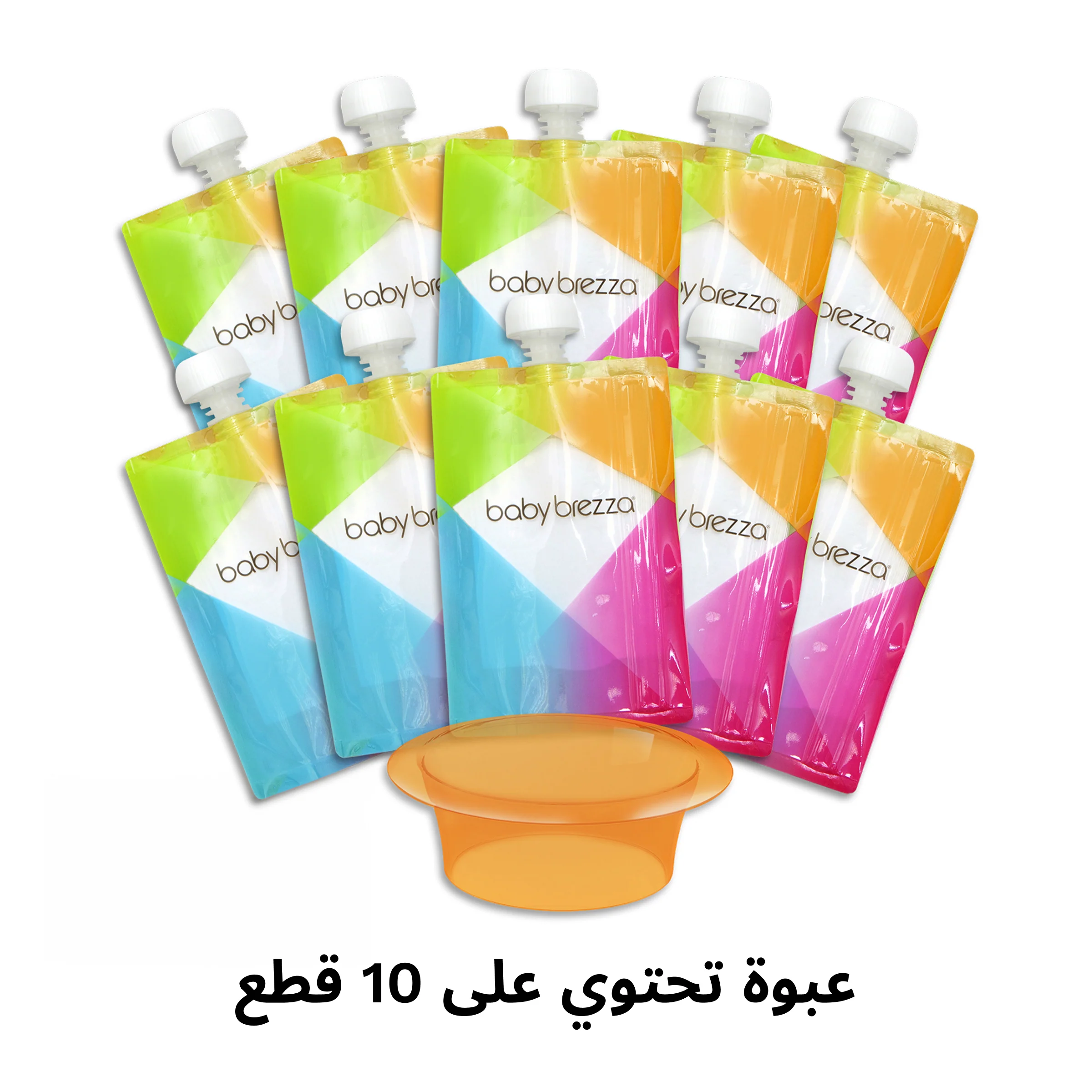 Bundle: One Step Food Maker Deluxe + Reusable Pouches (10 Pack) - Image 18