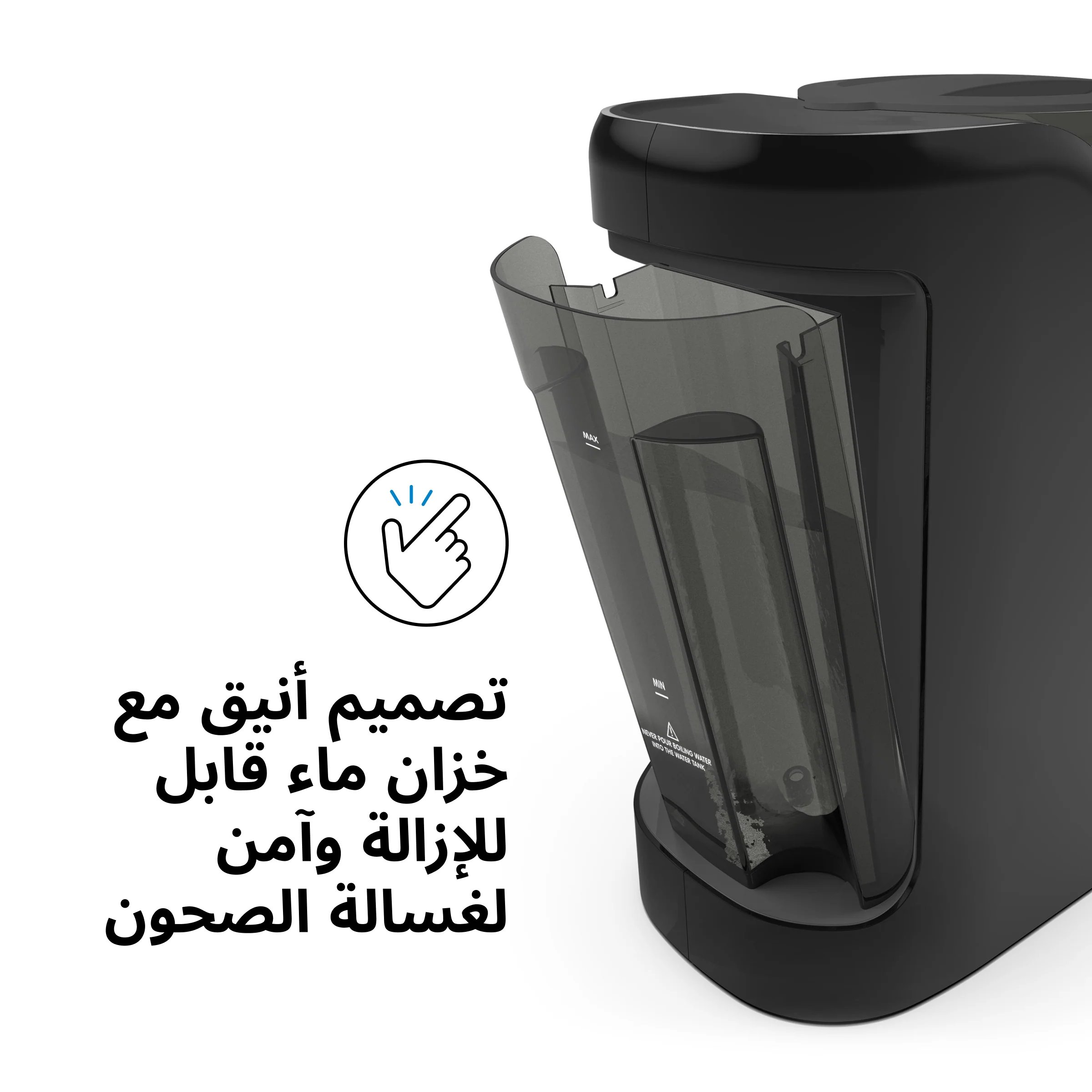 Formula Pro Advanced Baby Formula Dispenser - Premium Black - Image 13