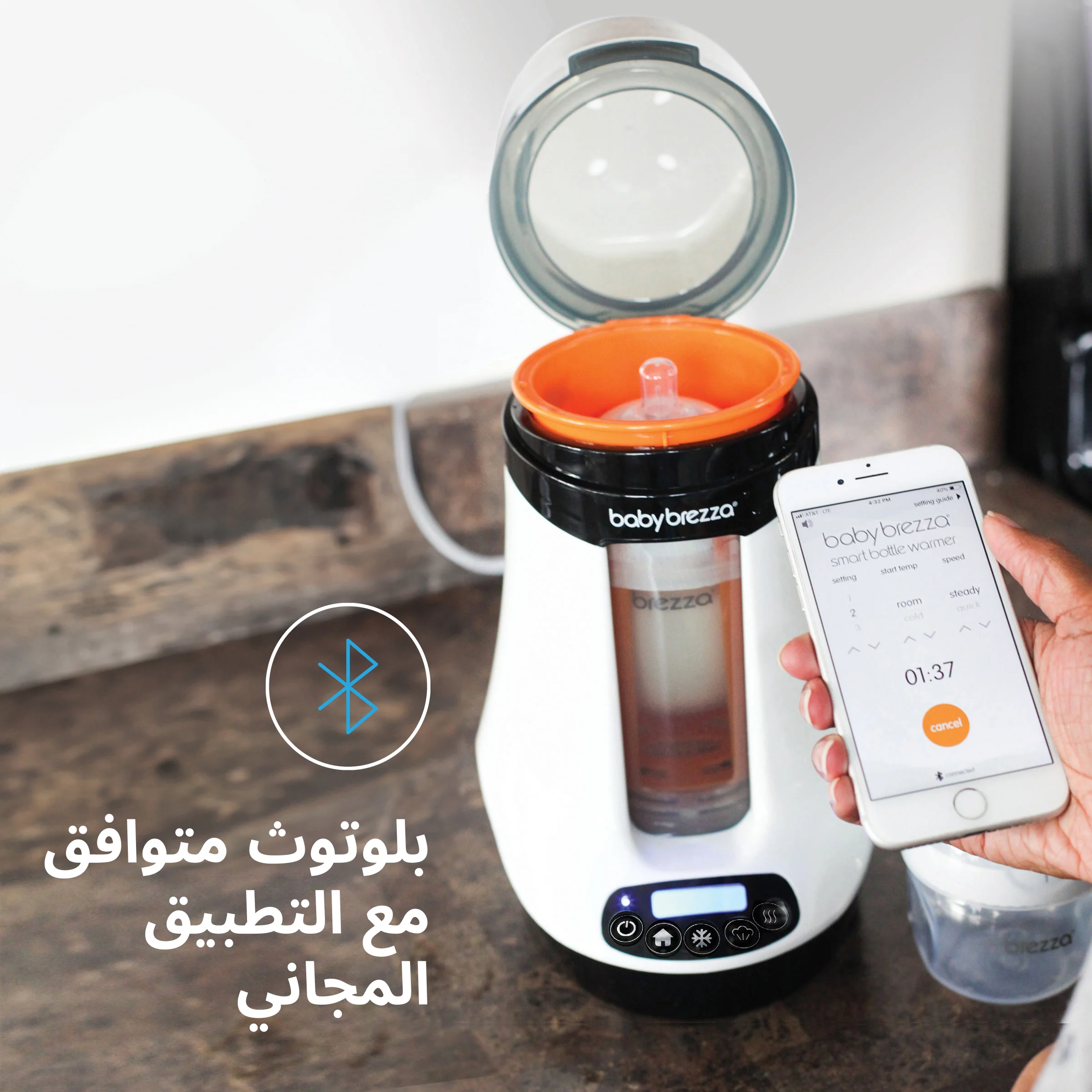 Bundle: Formula Pro Advanced & Safe + Smart Baby Bottle Warmer - Image 23