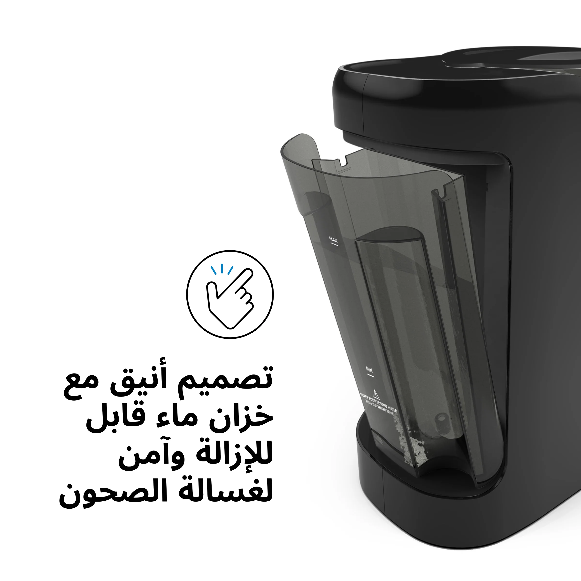 Formula Pro Advanced WiFi Formula Dispenser With FREE App - Image 16
