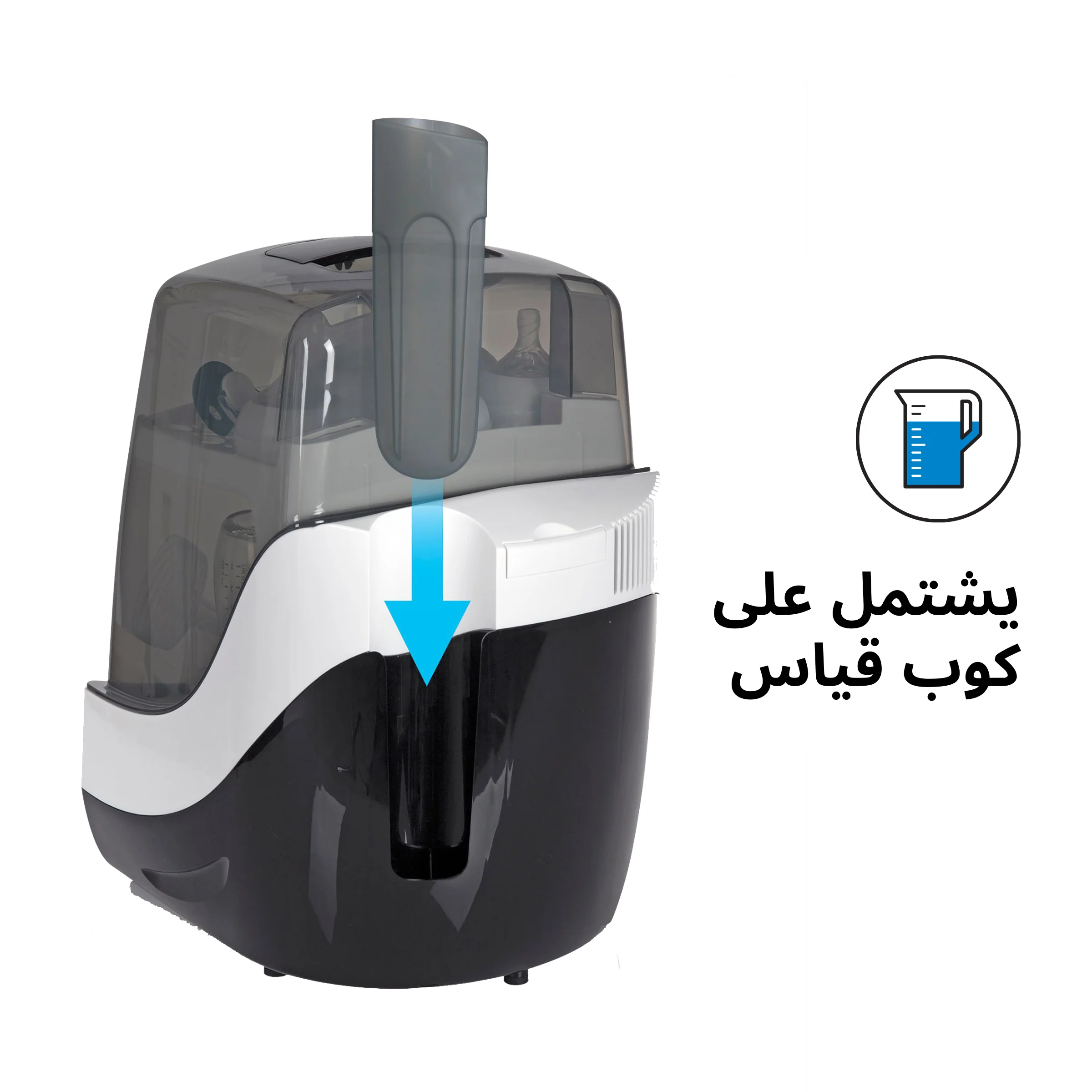 Superfast Baby Bottle Sterilizer and Dryer - Sterilizes & Dries in 10 Minutes - Image 8